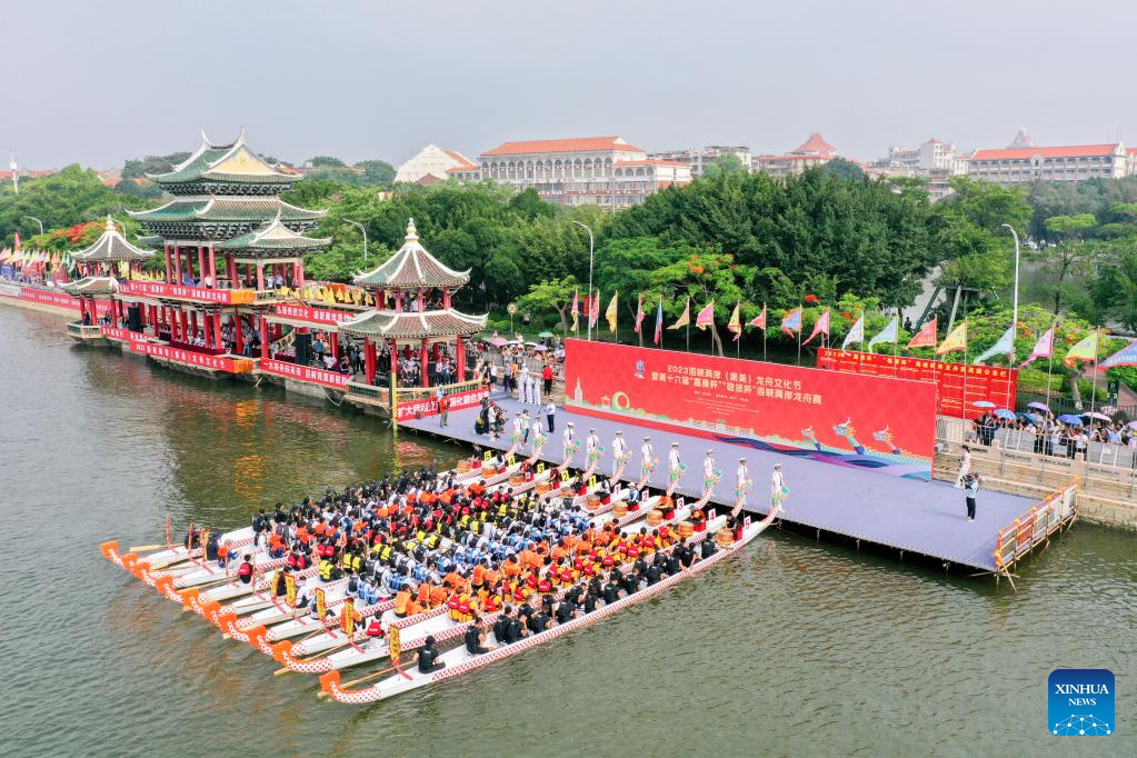 66 Teams Set to Compete in 2024 Suzhou Jinji Lake International Dragon Boat Race