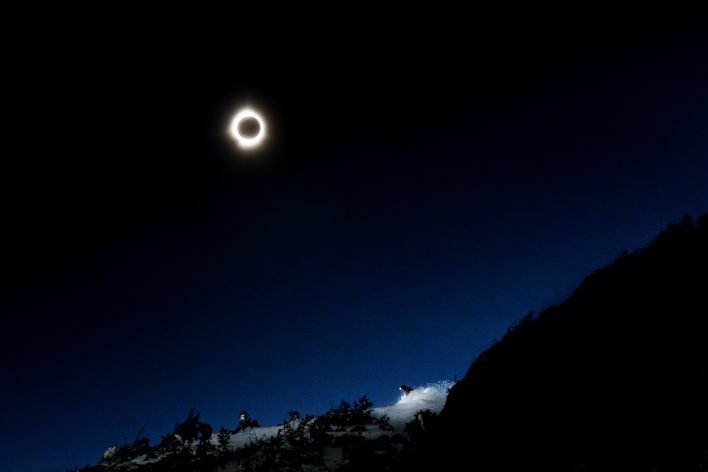 Capturing the Solar Eclipse: A Dream Realized in Vermont’s Green Mountains